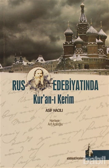 Picture of Rus Edebiyatında Kur’an-ı Kerim