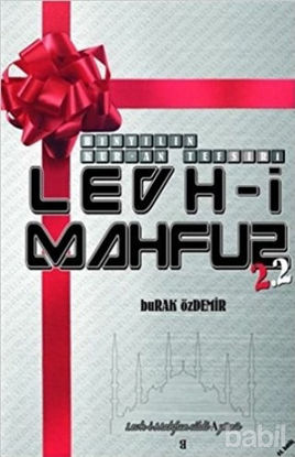 Picture of Levh-i Mahfuz
