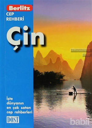 Picture of Çin Cep Rehberi