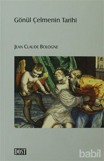 Picture of Gönül Çelmenin Tarihi