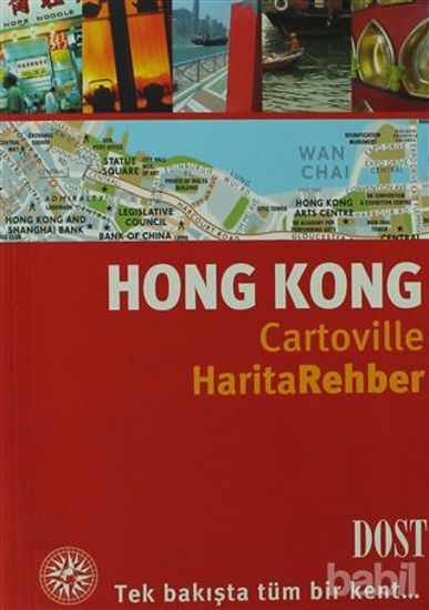 Picture of Hong Kong Cartoville Harita Rehber