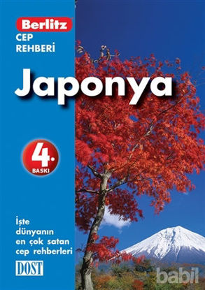Picture of Japonya Cep Rehberi