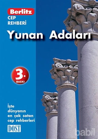Picture of Yunan Adaları Cep Rehberi