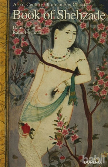 Picture of Book of Shehzade