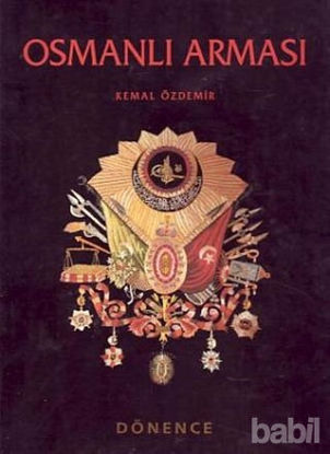 Picture of Osmanlı Arması