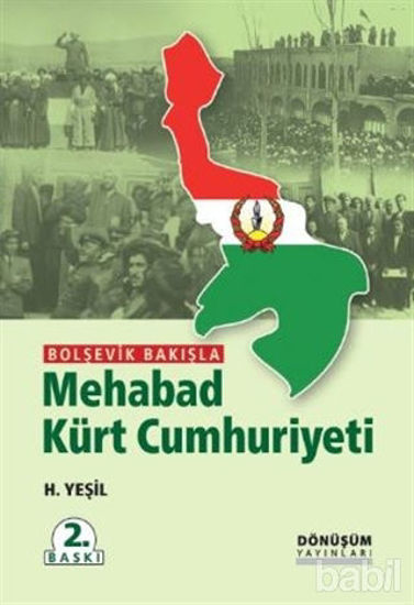 Picture of Bolşevik Bakışla Mehabad Kürt Cumhuriyeti