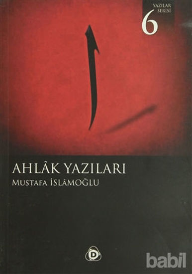 Picture of Ahlak Yazıları