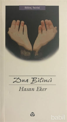 Picture of Dua Bilinci