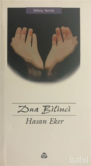 Picture of Dua Bilinci