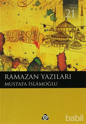 Picture of Ramazan Yazıları