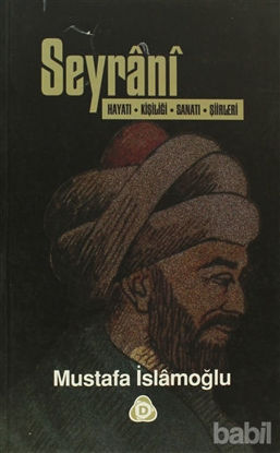 Picture of Seyrani
