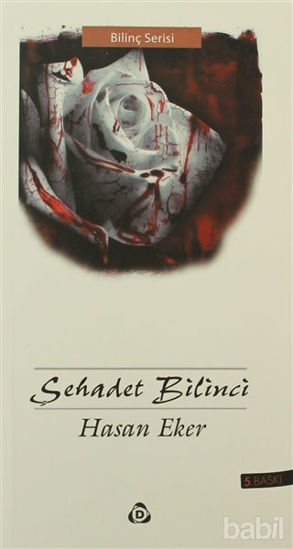 Picture of Şehadet Bilinci