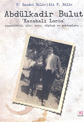 Picture of Abdülkadir Bulut - Kasabalı Lorca