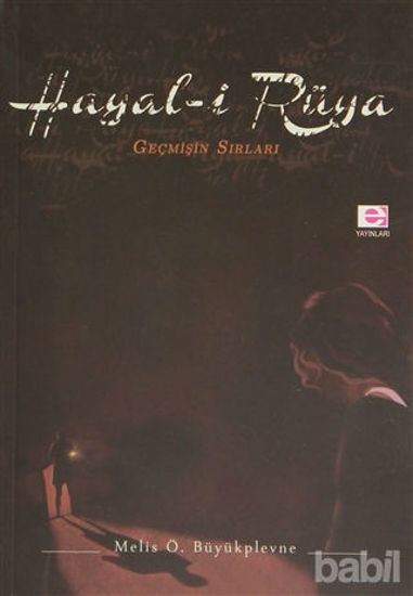 Picture of Hayal-i Rüya