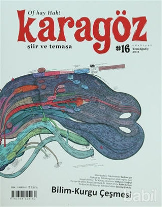 Picture of Karagöz Dergisi Sayı: 16