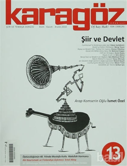 Picture of Karagöz Dergisi Sayı: 13