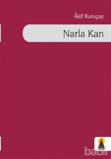 Picture of Narla Kan