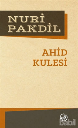 Picture of Ahid Kulesi