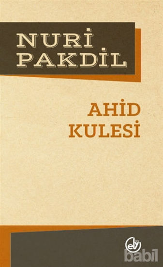 Picture of Ahid Kulesi