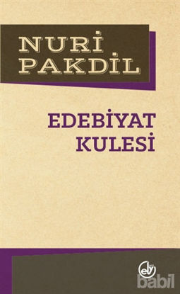 Picture of Edebiyat Kulesi