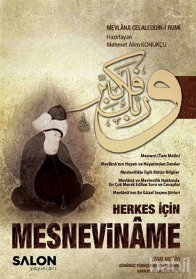 Picture of Herkes İçin Mesneviname (Tam Metin)