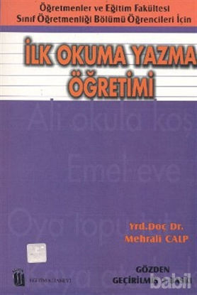 Picture of İlk Okuma Yazma Öğretimi