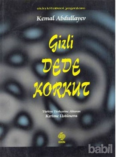 Picture of Gizli Dede Korkut