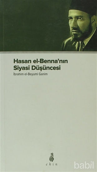 Picture of Hasan el-Benna’nın Siyasi Düşüncesi