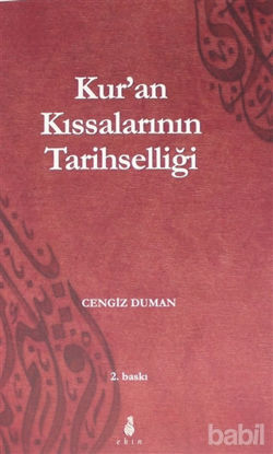 Picture of Kur’an Kıssalarının Tarihselliği