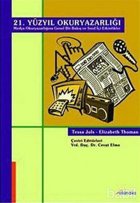 Picture of 21. Yüzyıl Okuryazarlığı