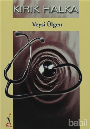 Picture of Kırık Halka