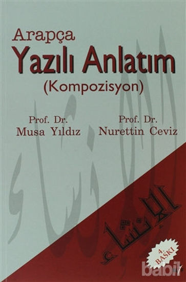 Picture of Arapça Yazılı Anlatım