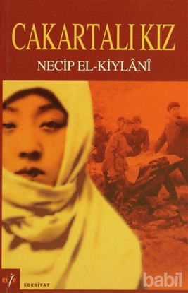 Picture of Cakartalı Kız