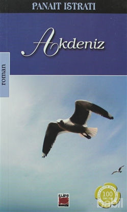 Picture of Akdeniz