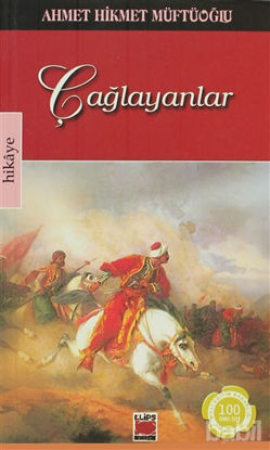 Picture of Çağlayanlar