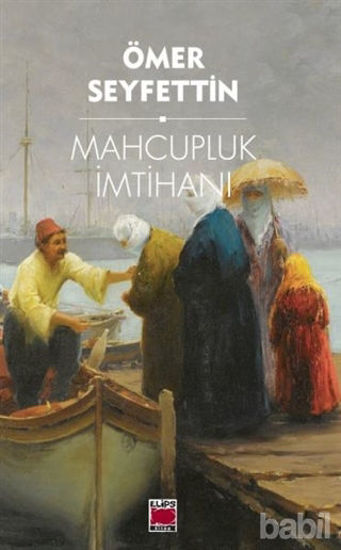 Picture of Mahcupluk İmtihanı