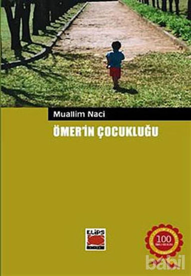 Picture of Ömer’in Çocukluğu