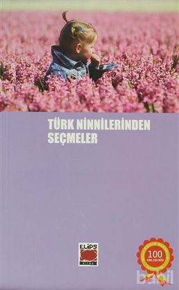 Picture of Türk Ninnilerinden Seçmeler