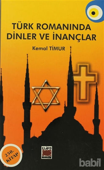 Picture of Türk Romanında Dinler ve İnançlar