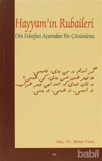 Picture of Hayyam’ın Rubaileri
