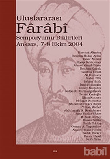Picture of Uluslararası Farabi Sempozyumu Bildirileri