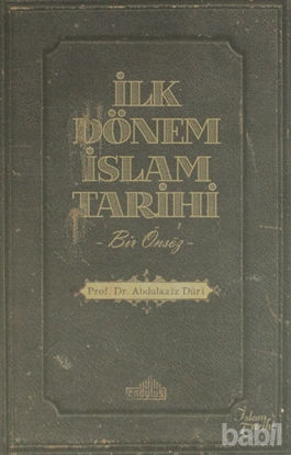 Picture of İlk Dönem İslam Tarihi