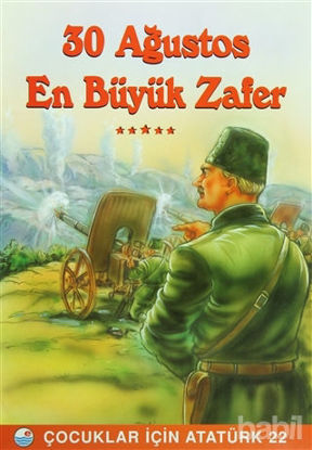 Picture of 30 Ağustos En Büyük Zafer