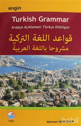 Picture of Arapça Açıklamalı Türkçe Dilbilgisi