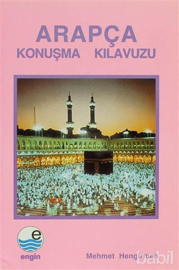 Picture of Arapça Konuşma Kılavuzu