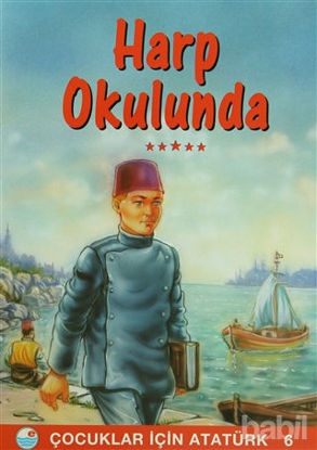 Picture of Harp Okulunda