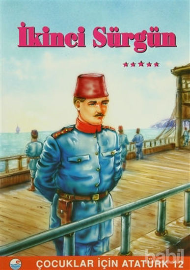 Picture of İkinci Sürgün