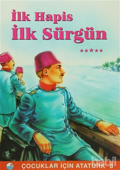Picture of İlk Hapis İlk Sürgün