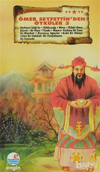 Picture of Ömer Seyfettin’den Öyküler 3