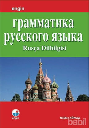 Picture of Rusça Dilbilgisi